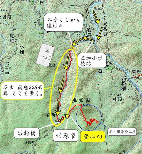 祖父山|創楽 富山の山 祖父岳・登山 詳細（④谷折ルート紹。